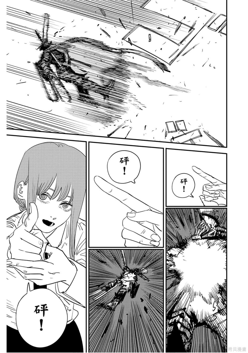第178页