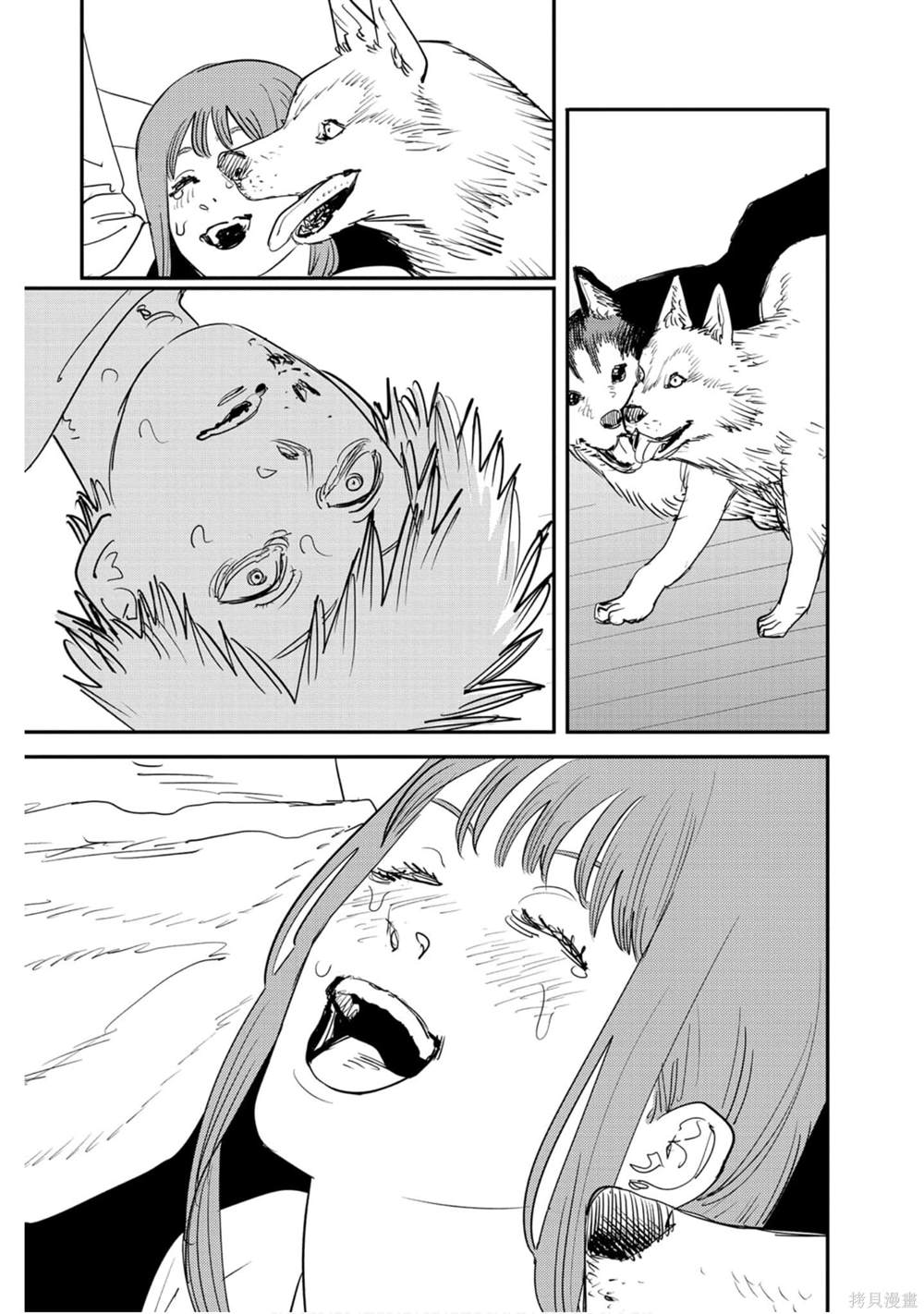 第50页