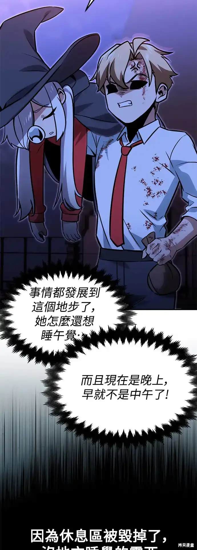 第104页