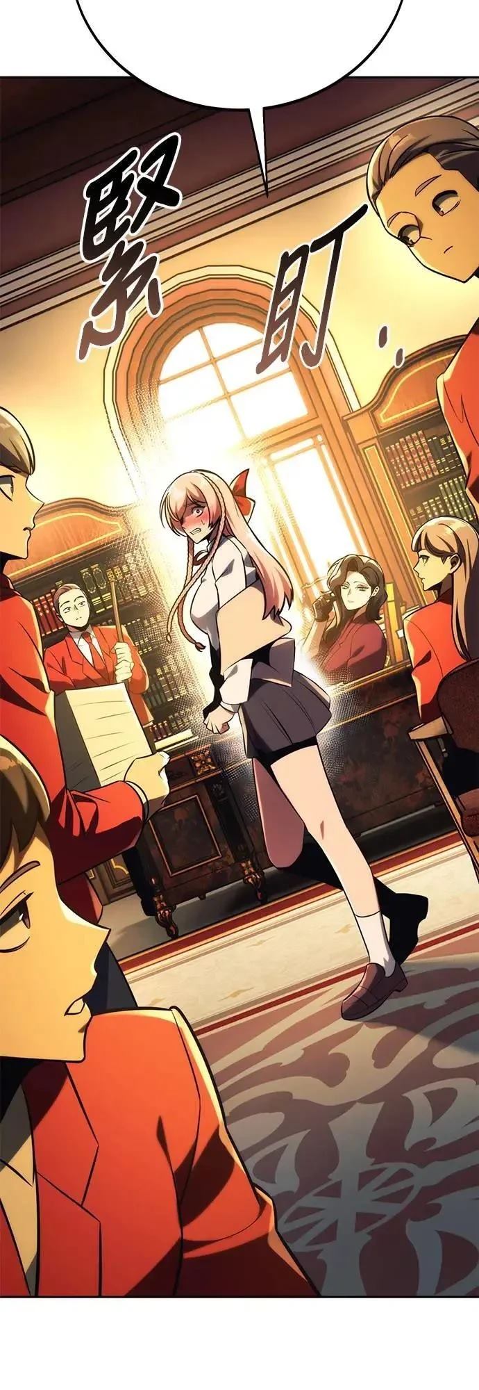 第115页