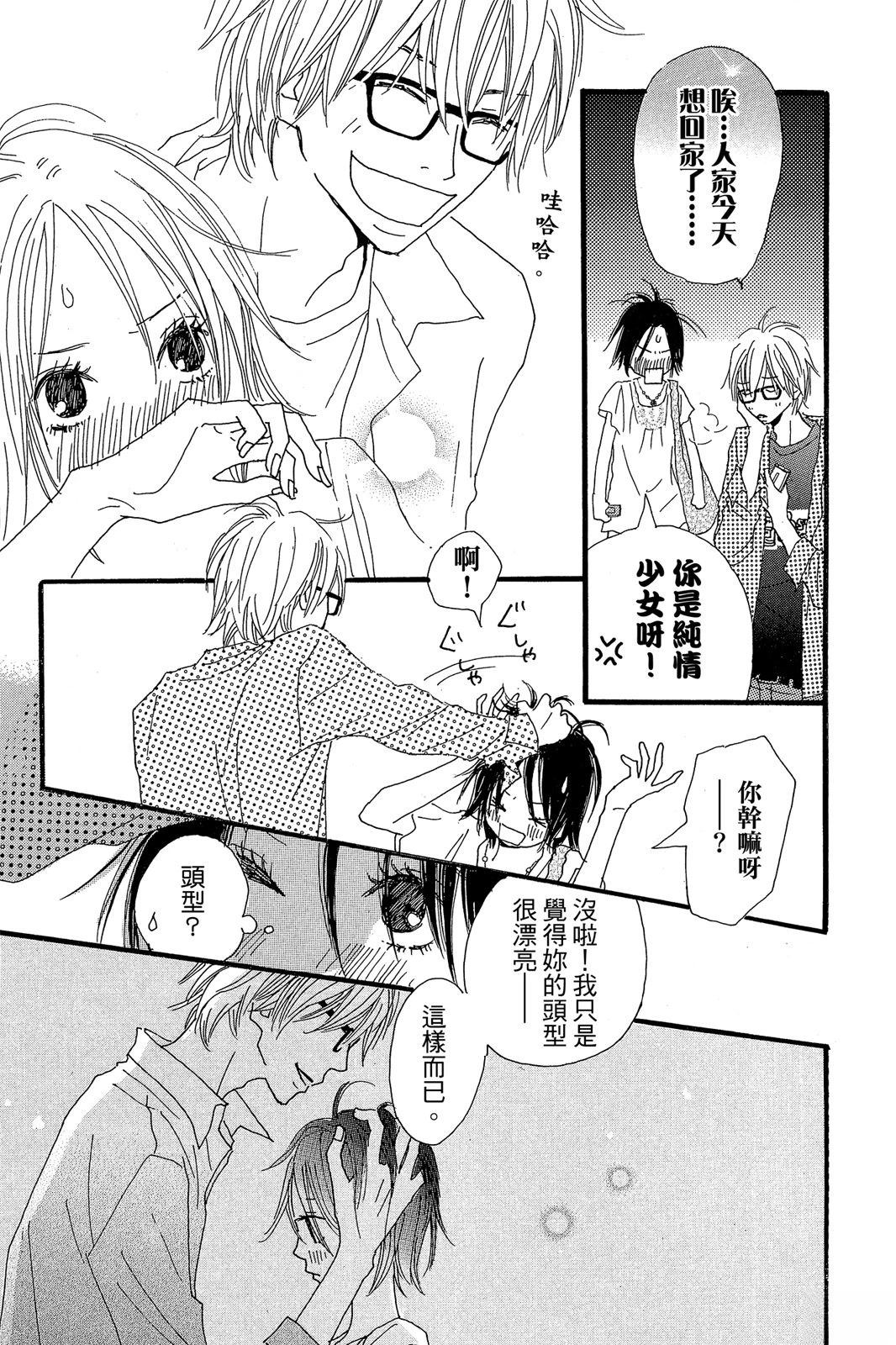 第103页