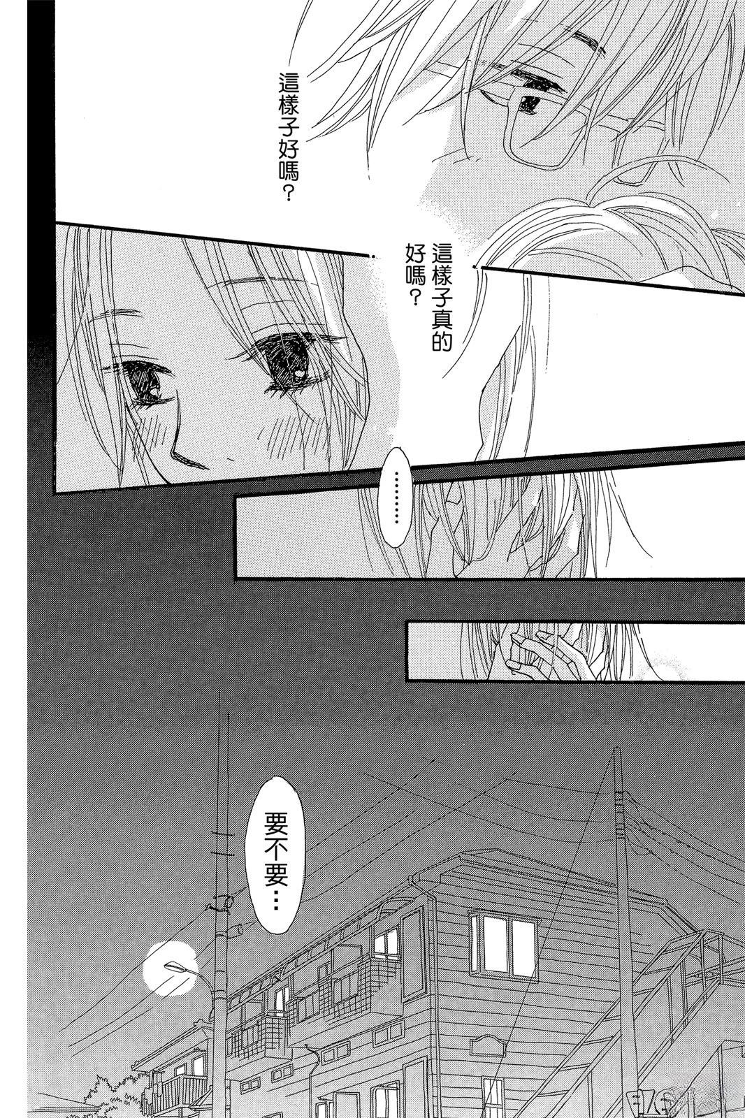 第104页
