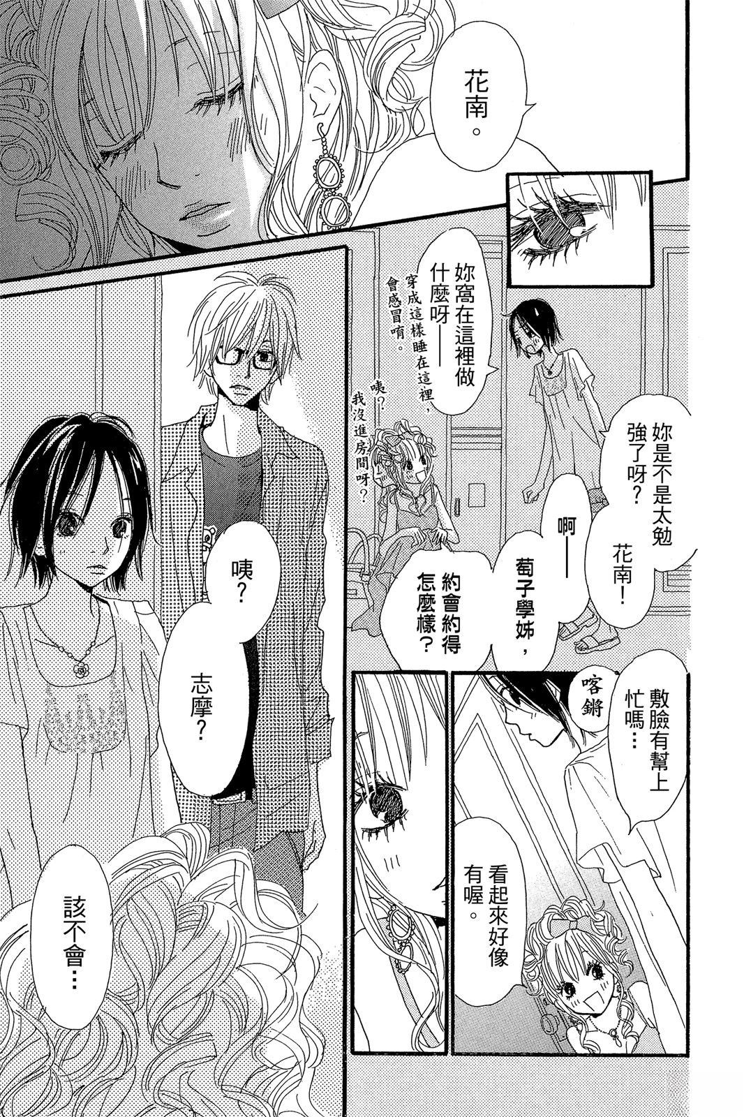 第107页