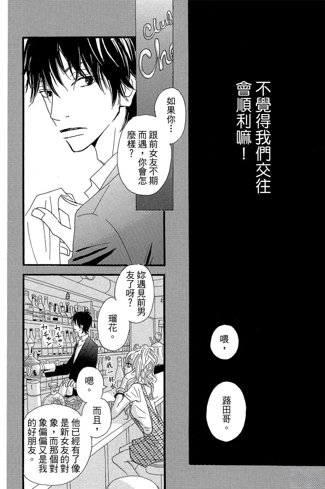 第131页