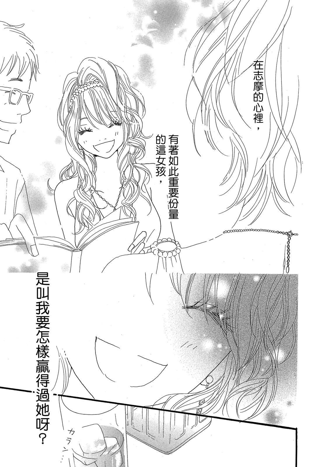 第140页
