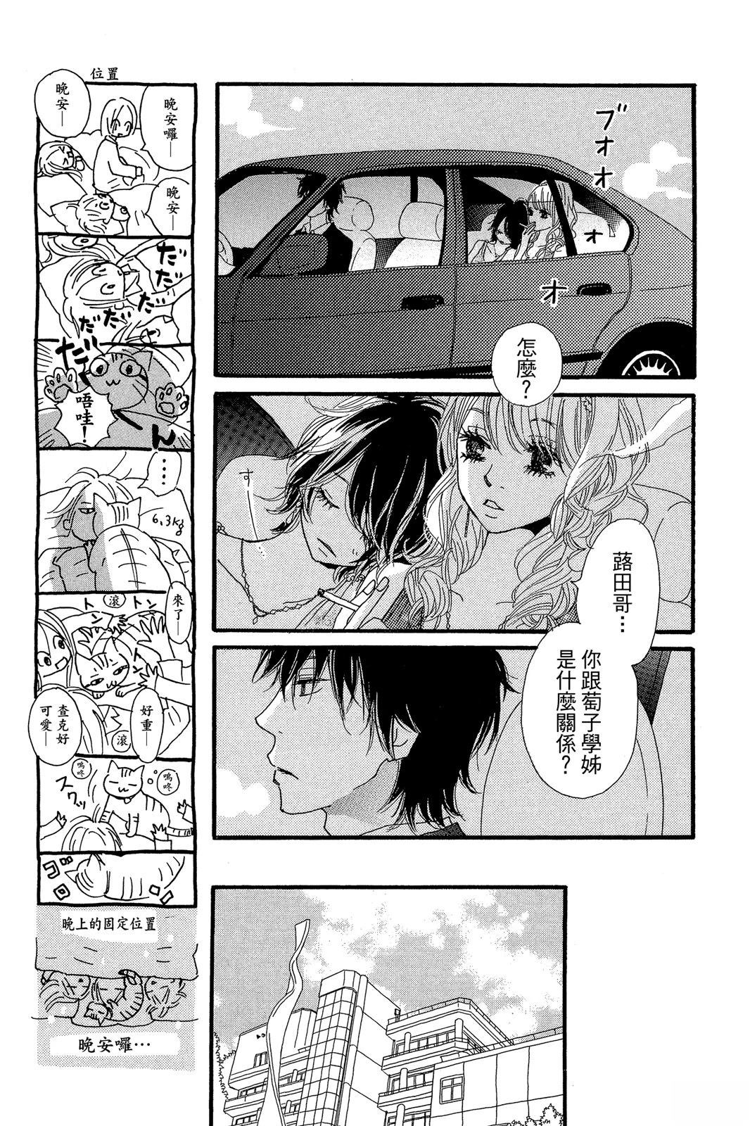 第154页