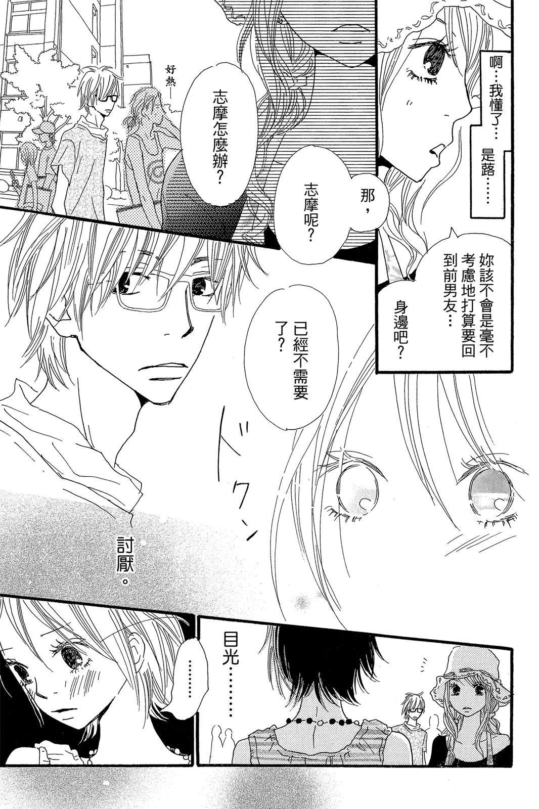 第156页
