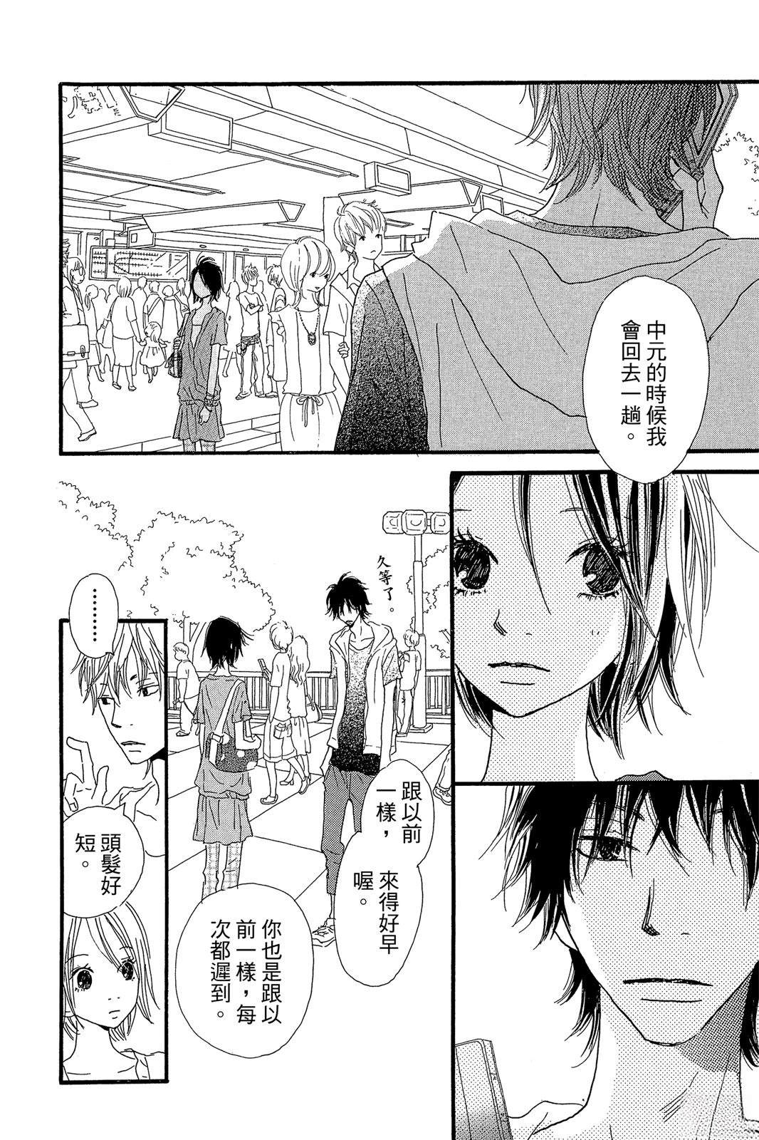 第159页