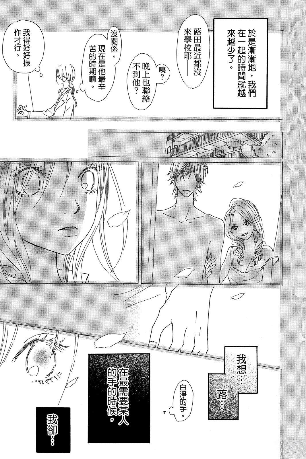 第168页
