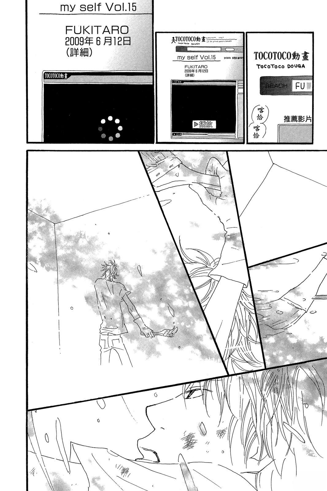 第171页