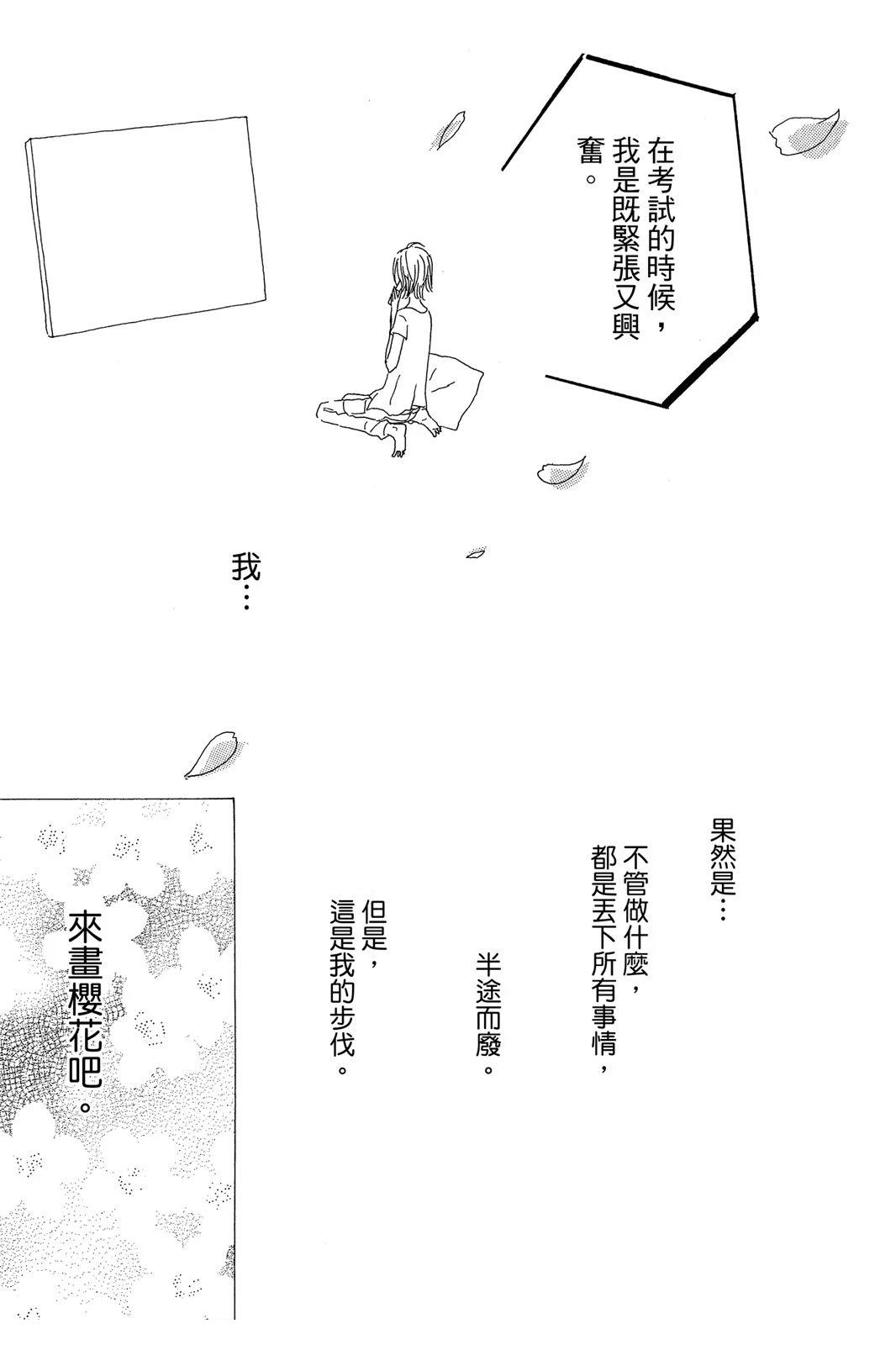 第176页