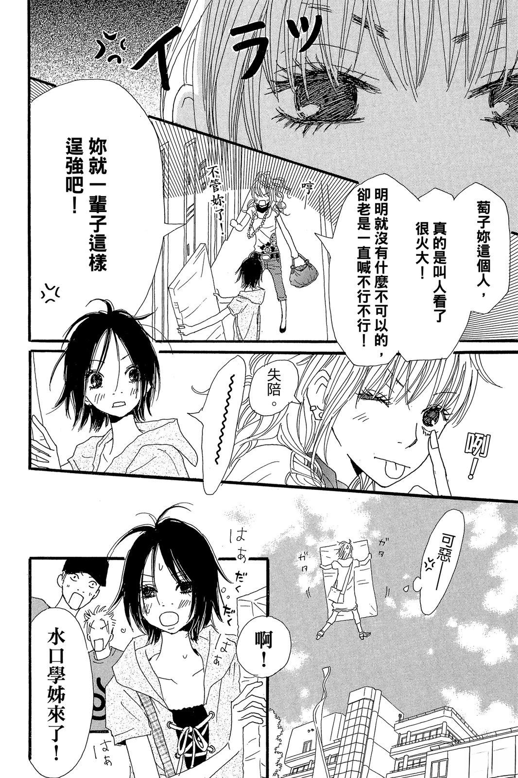 第185页