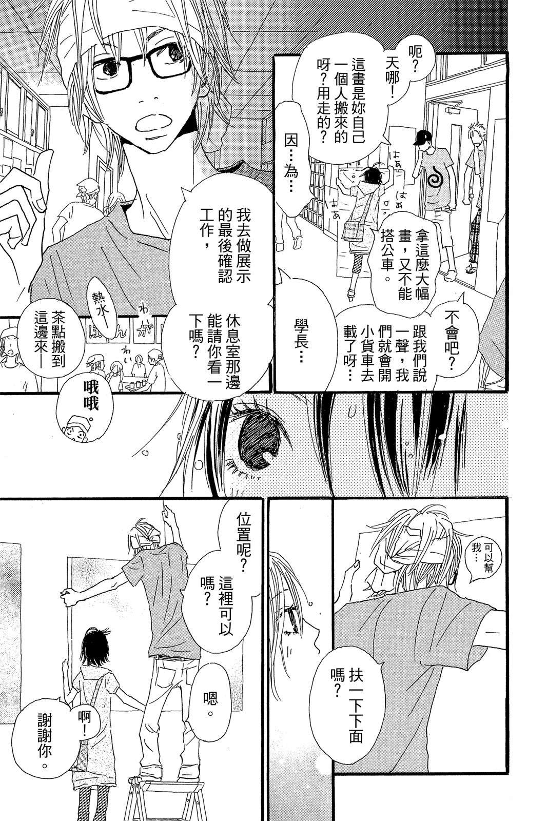 第186页