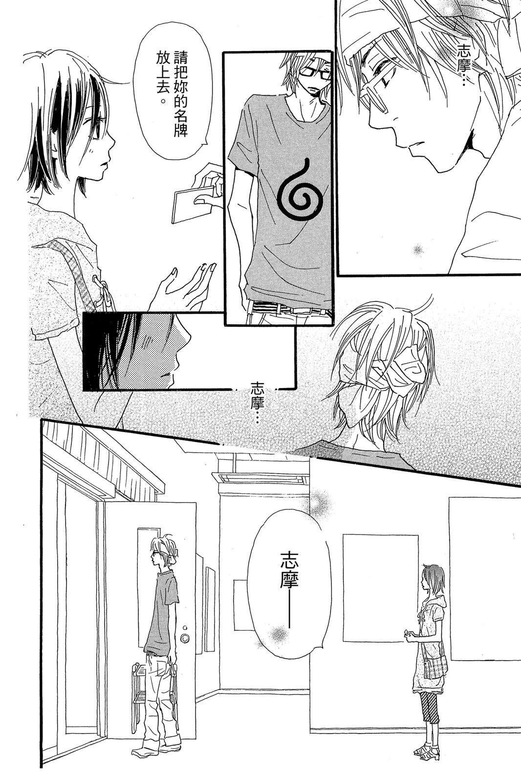 第187页