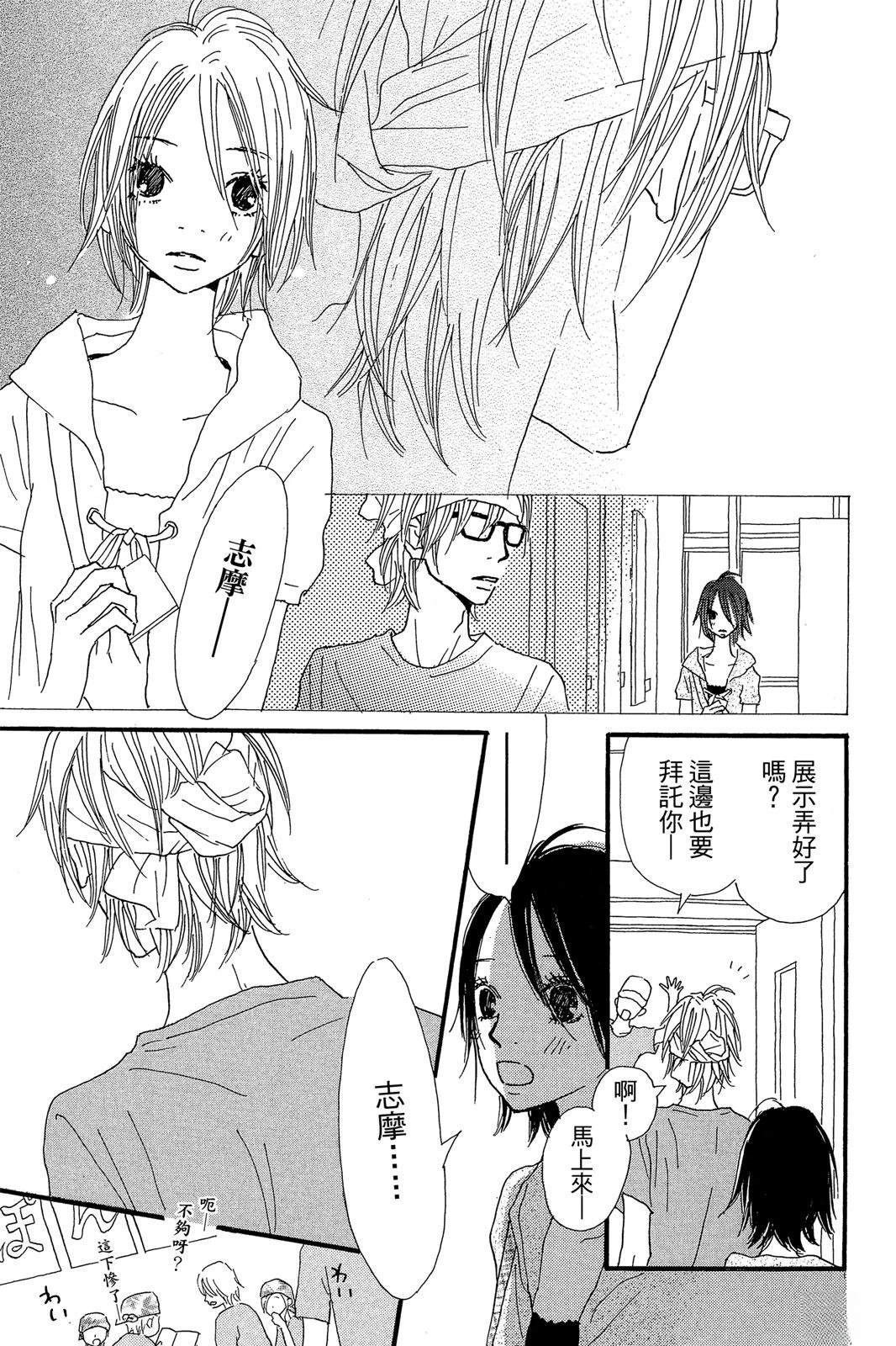 第188页