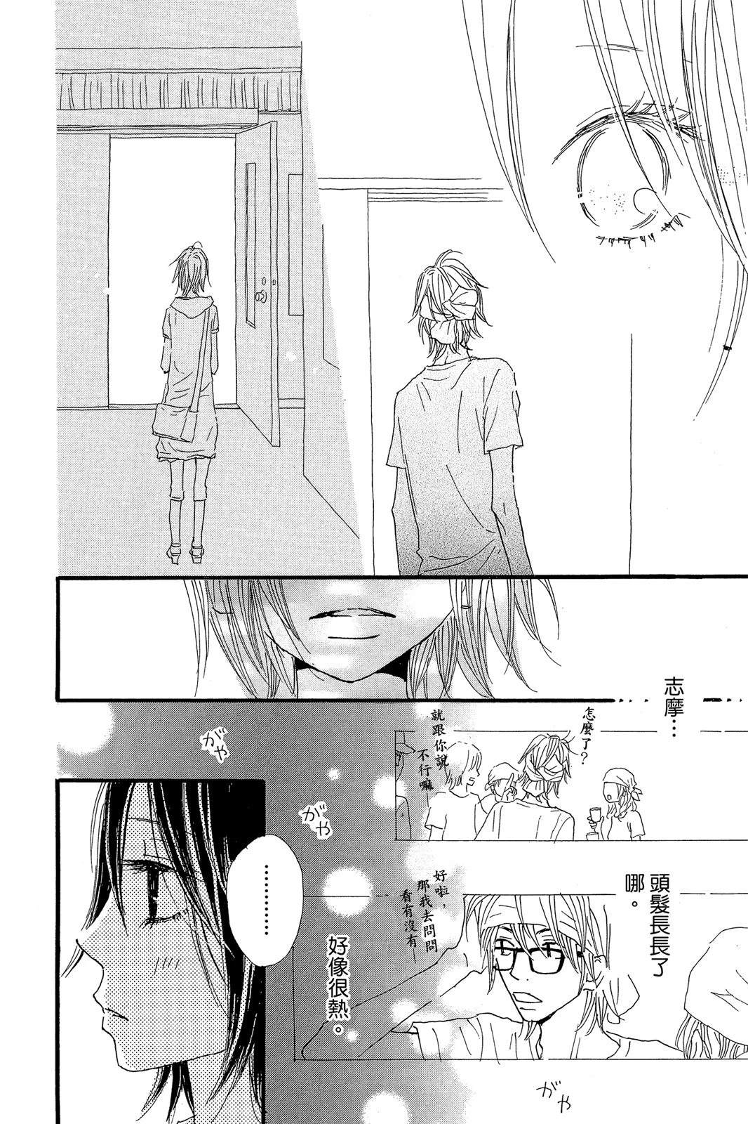 第189页