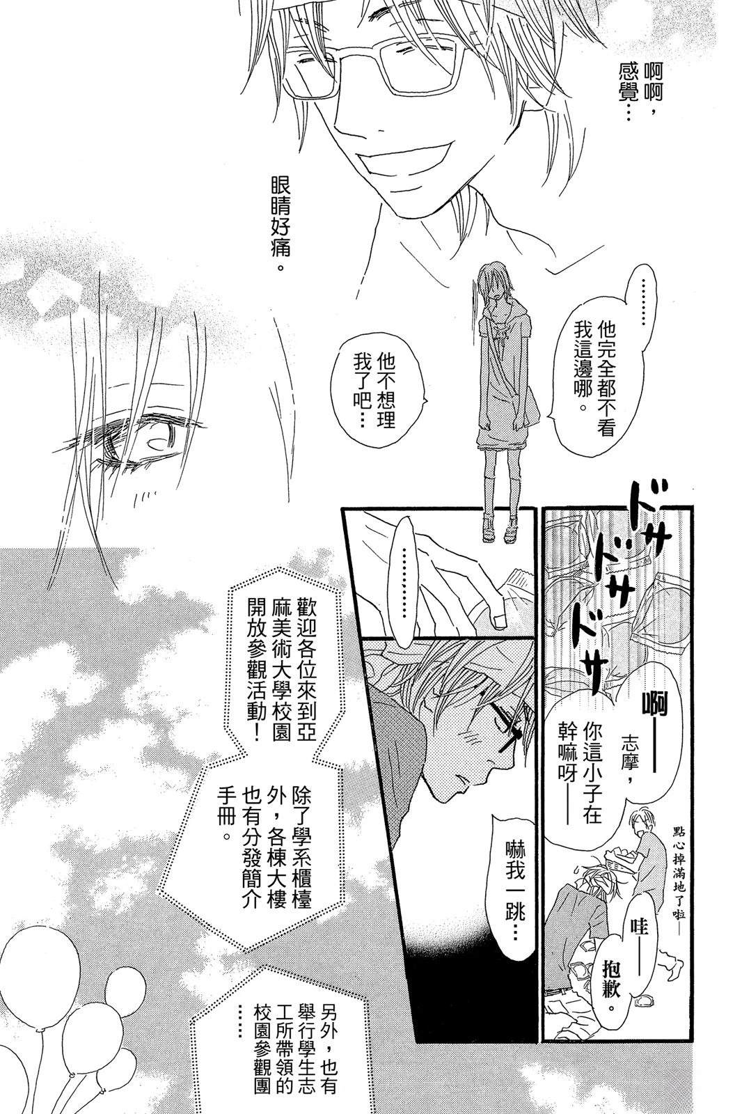 第190页