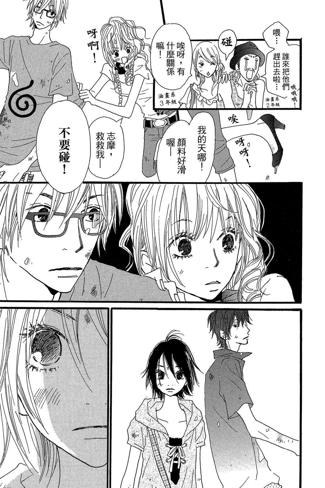 第202页