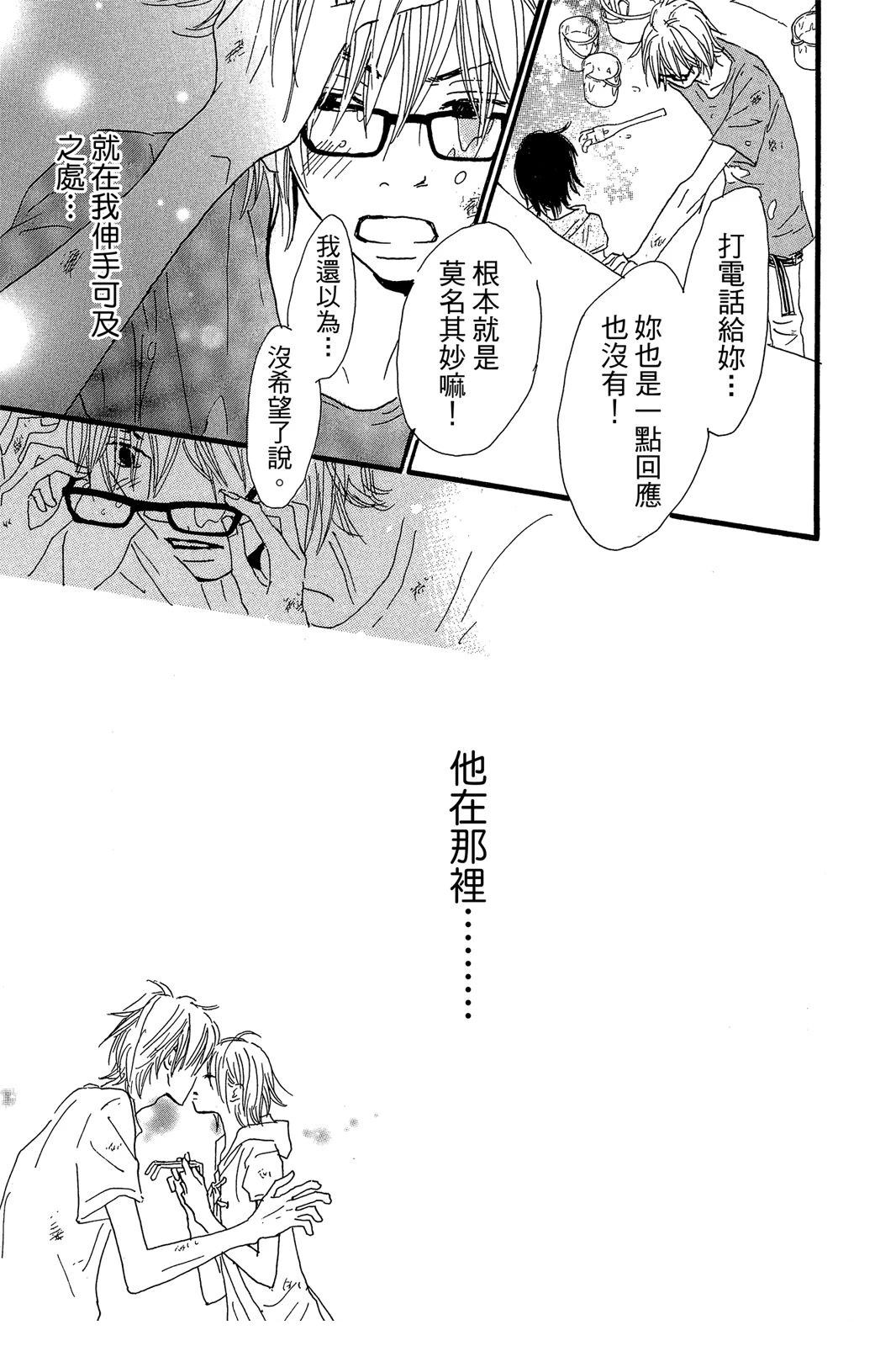 第204页