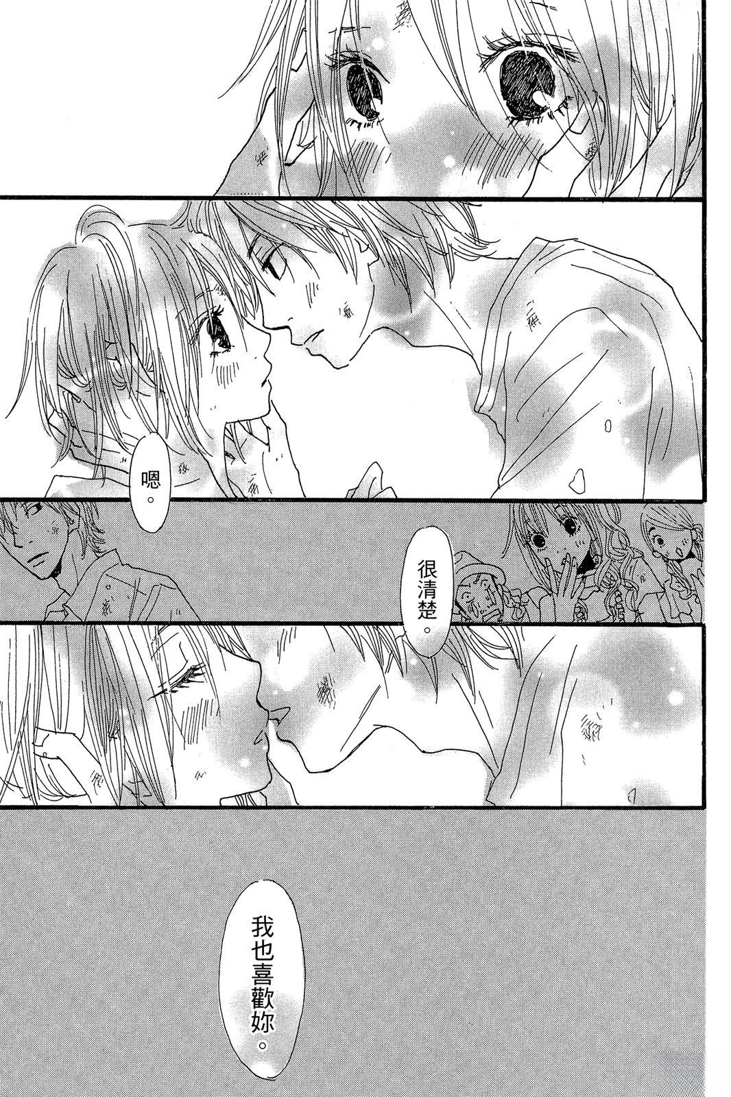 第206页