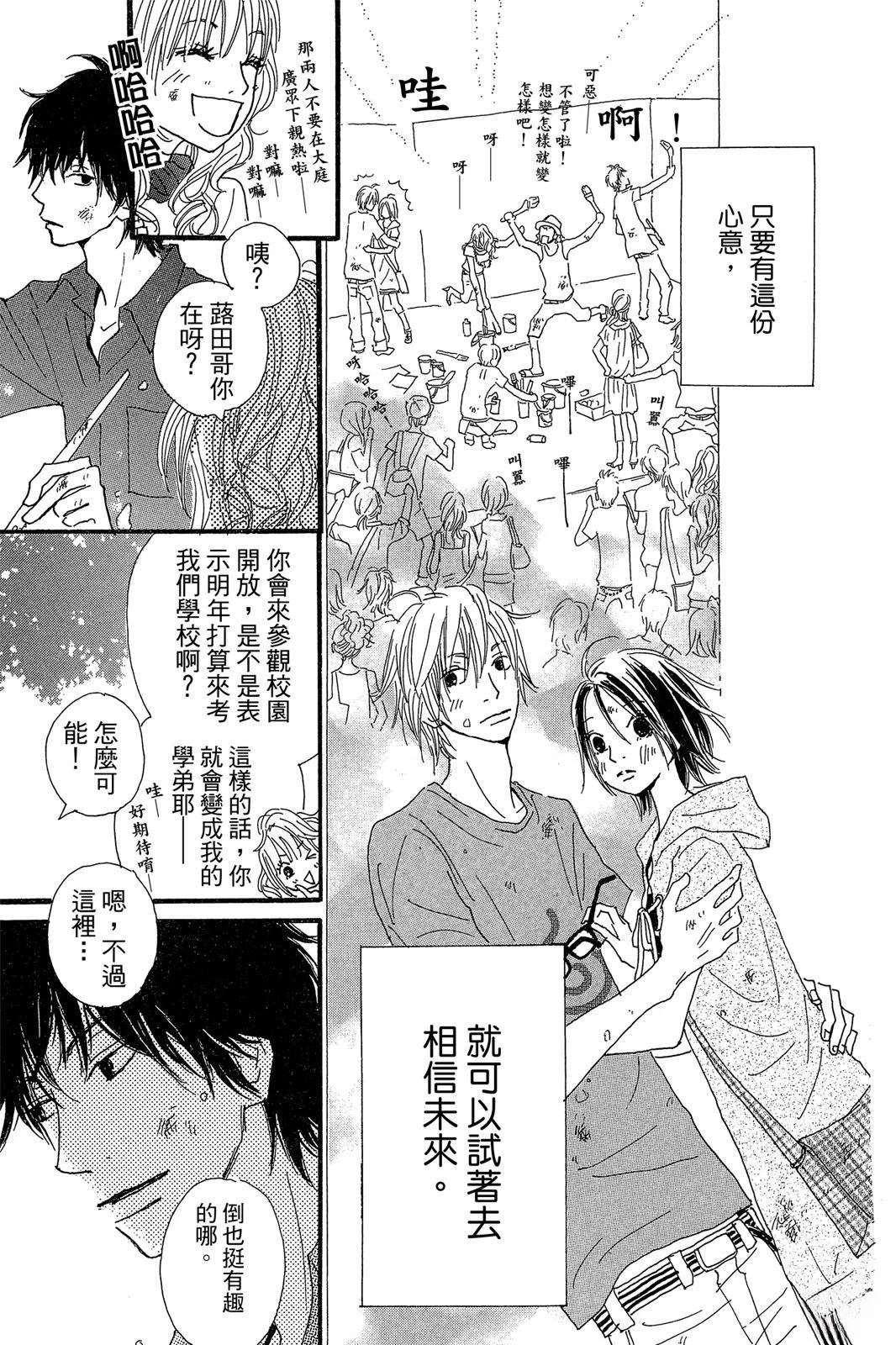 第208页