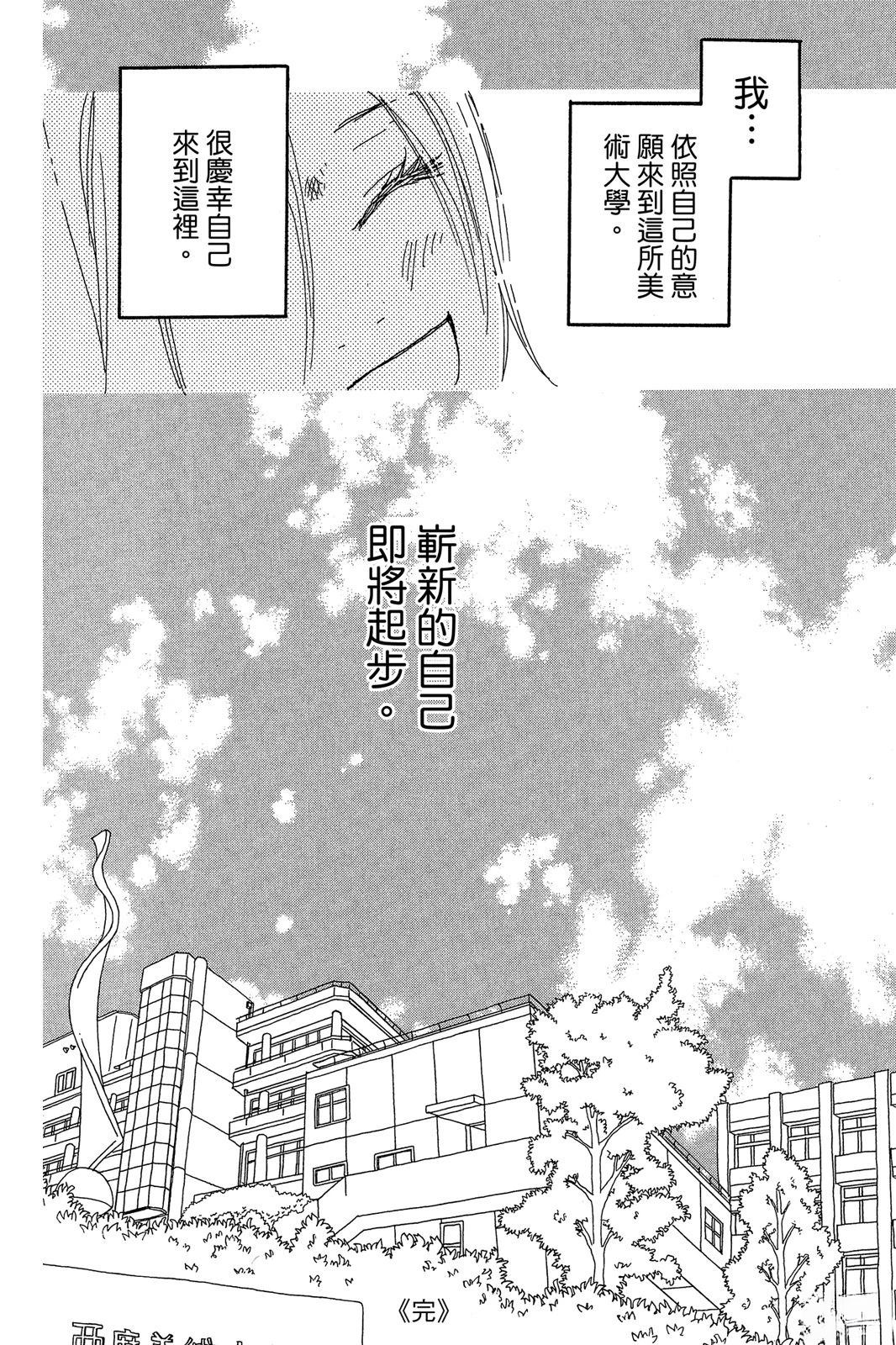 第209页