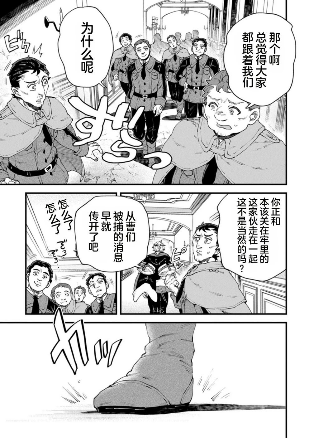第149页