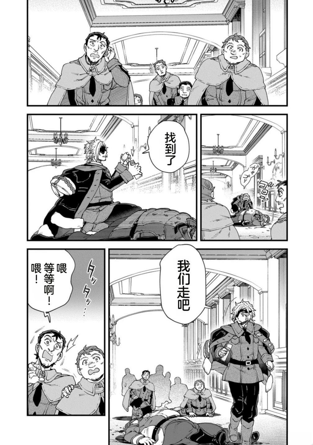 第160页