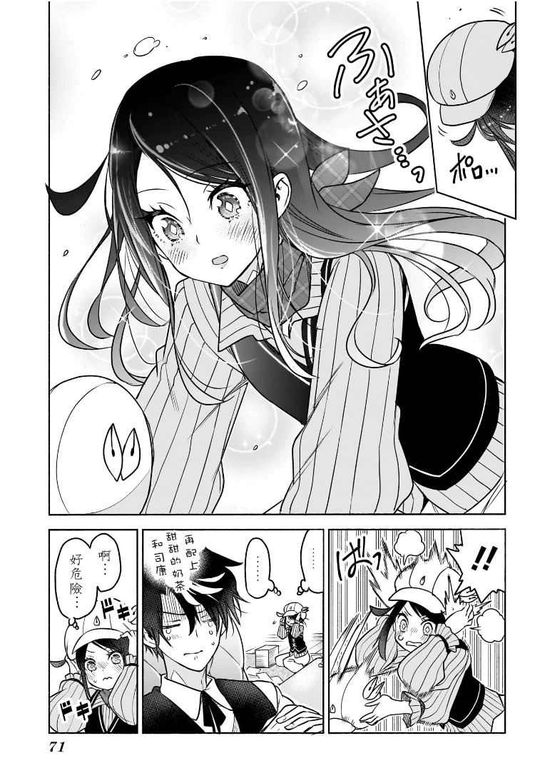 第50页