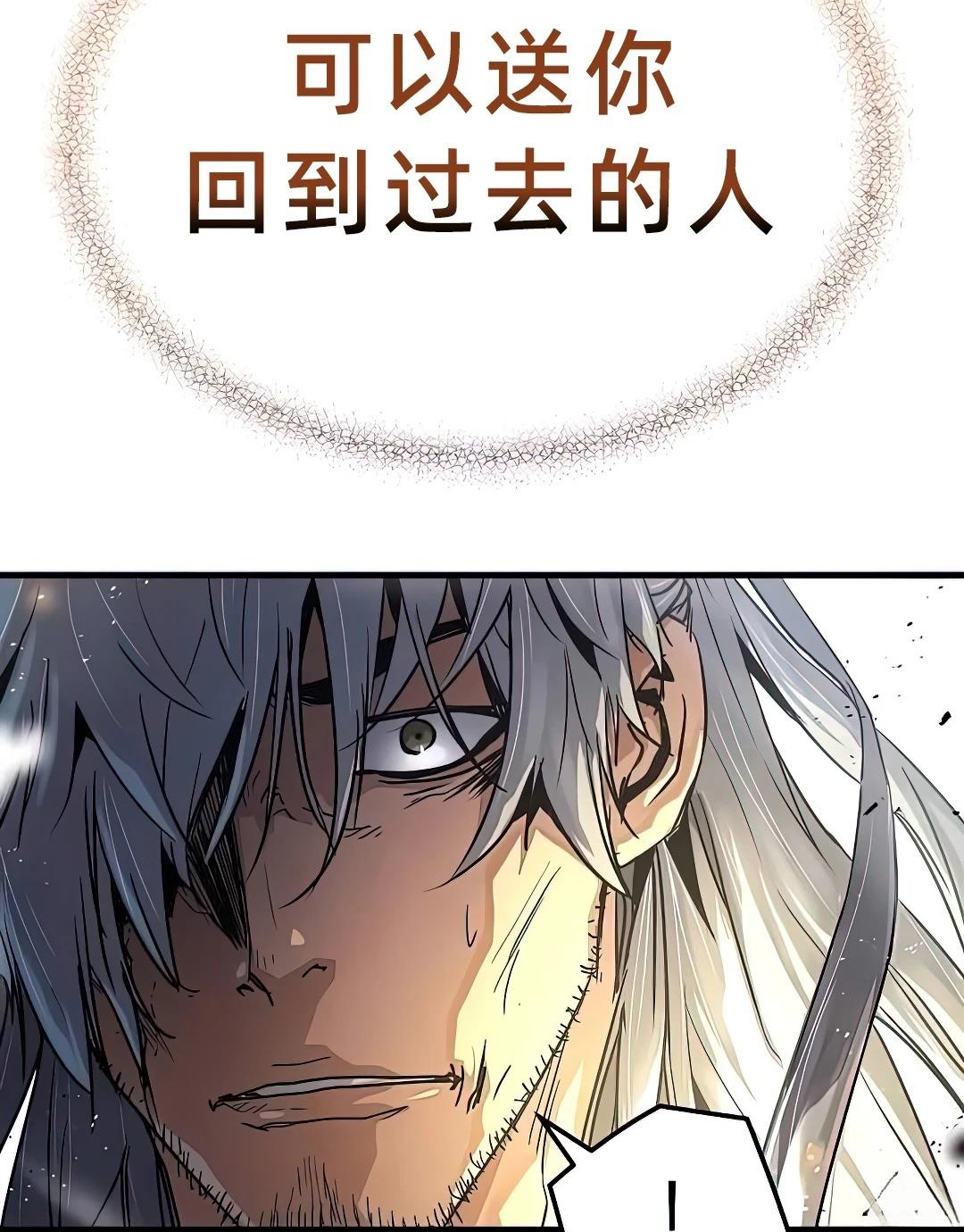第187页