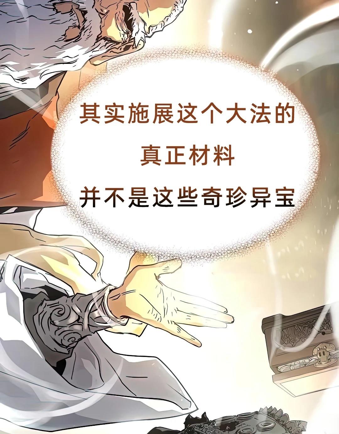 第191页