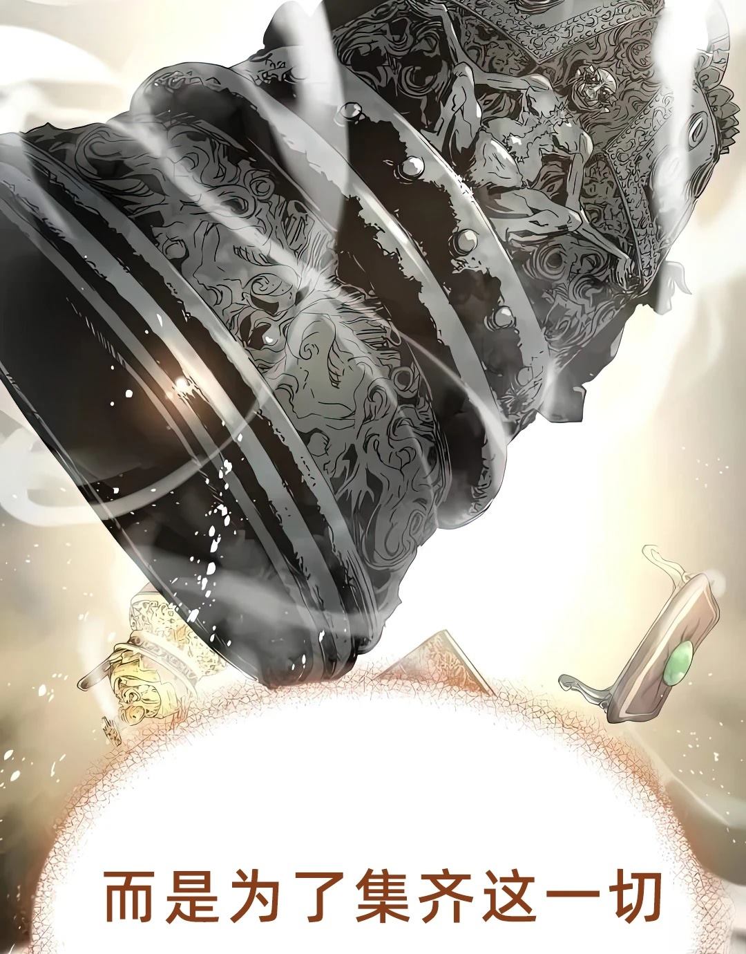 第192页
