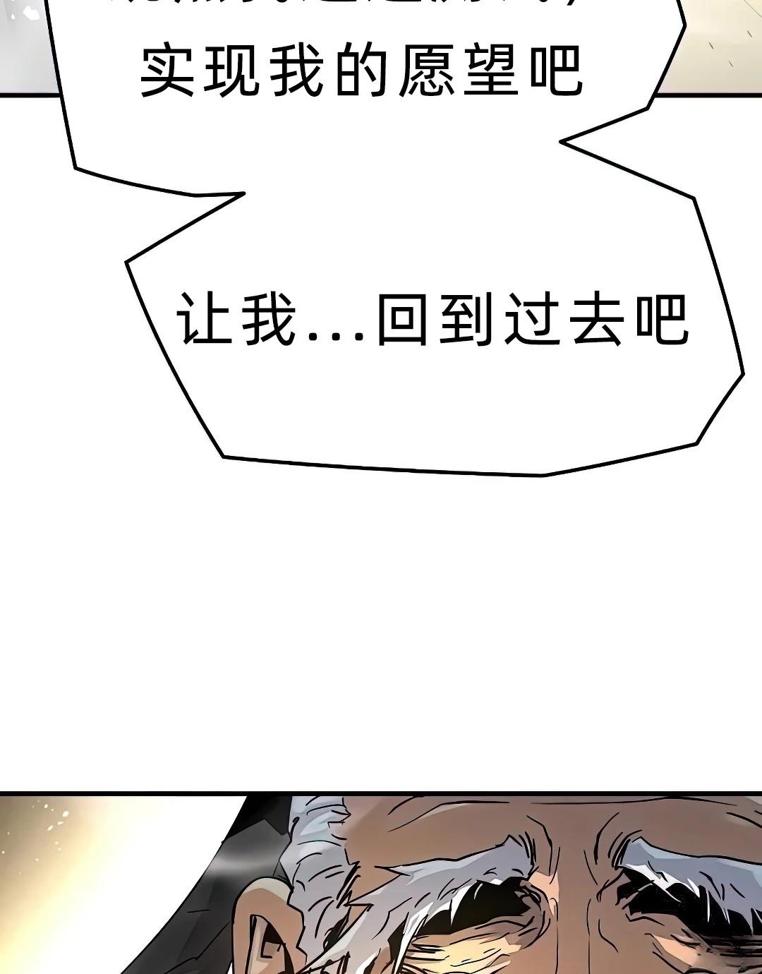 第200页