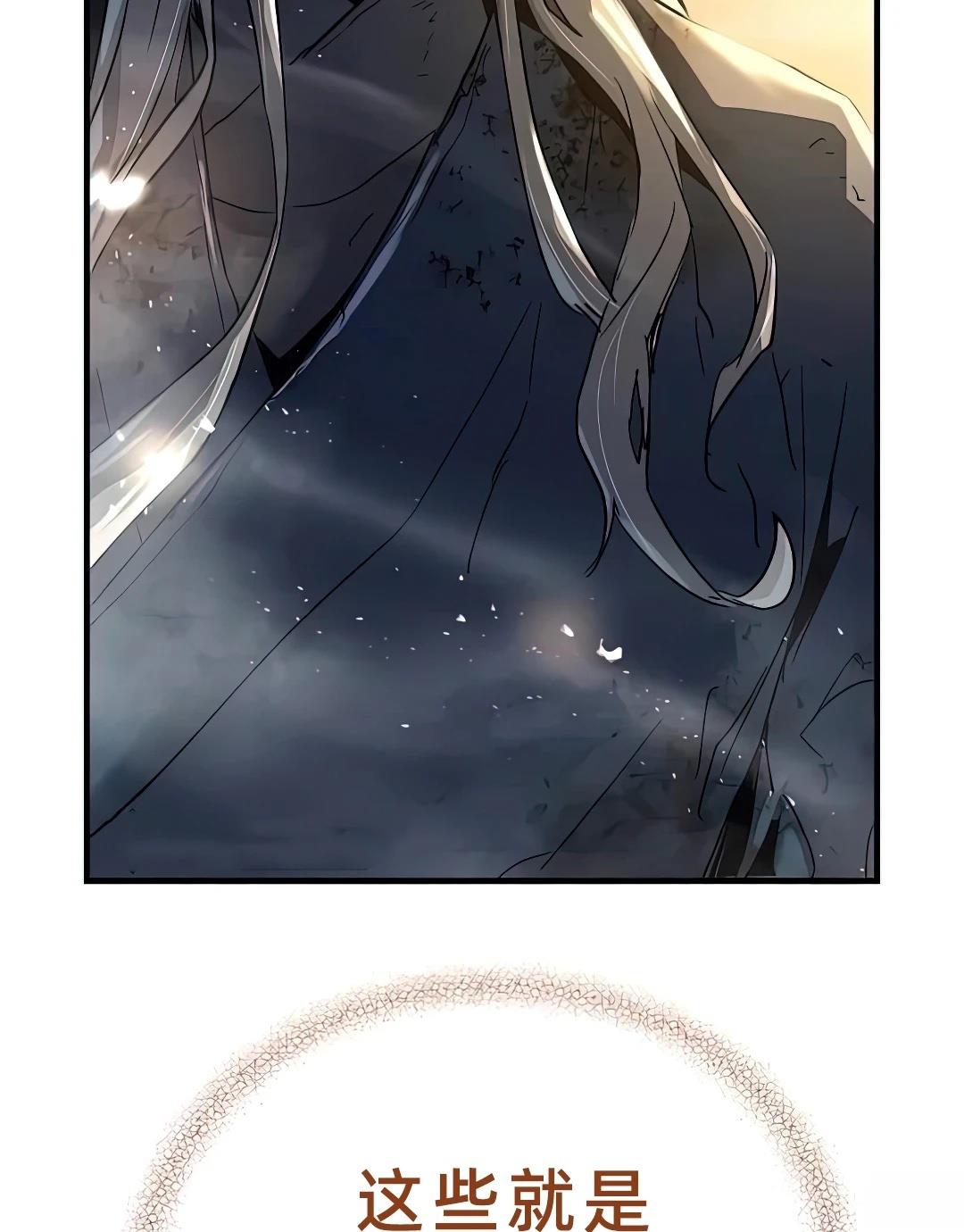 第203页