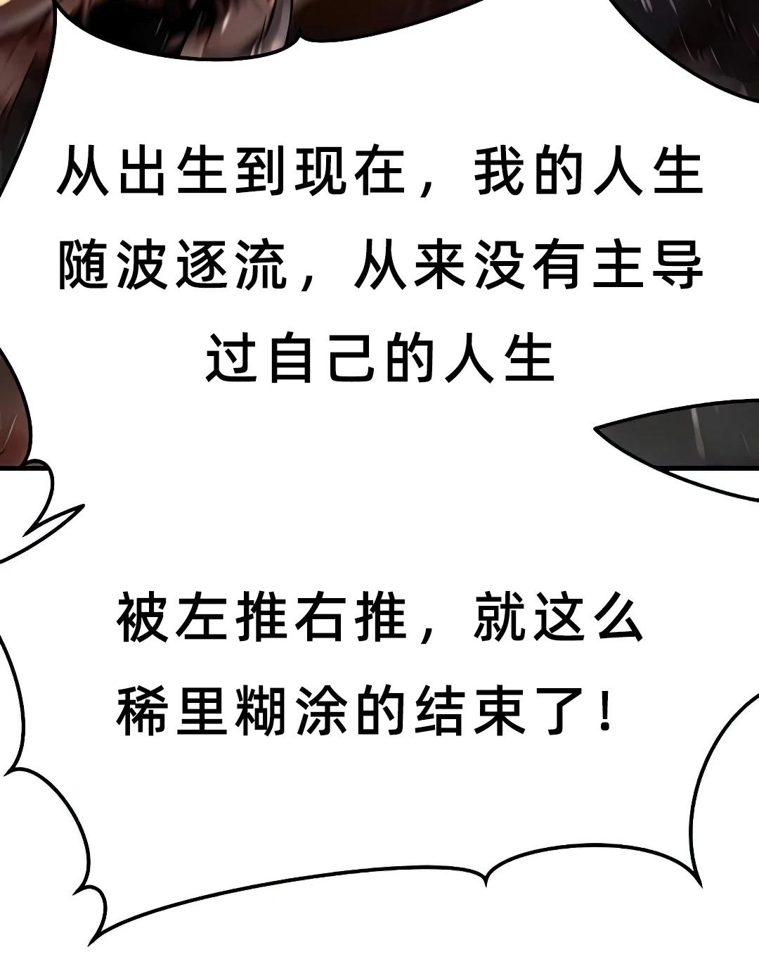第209页
