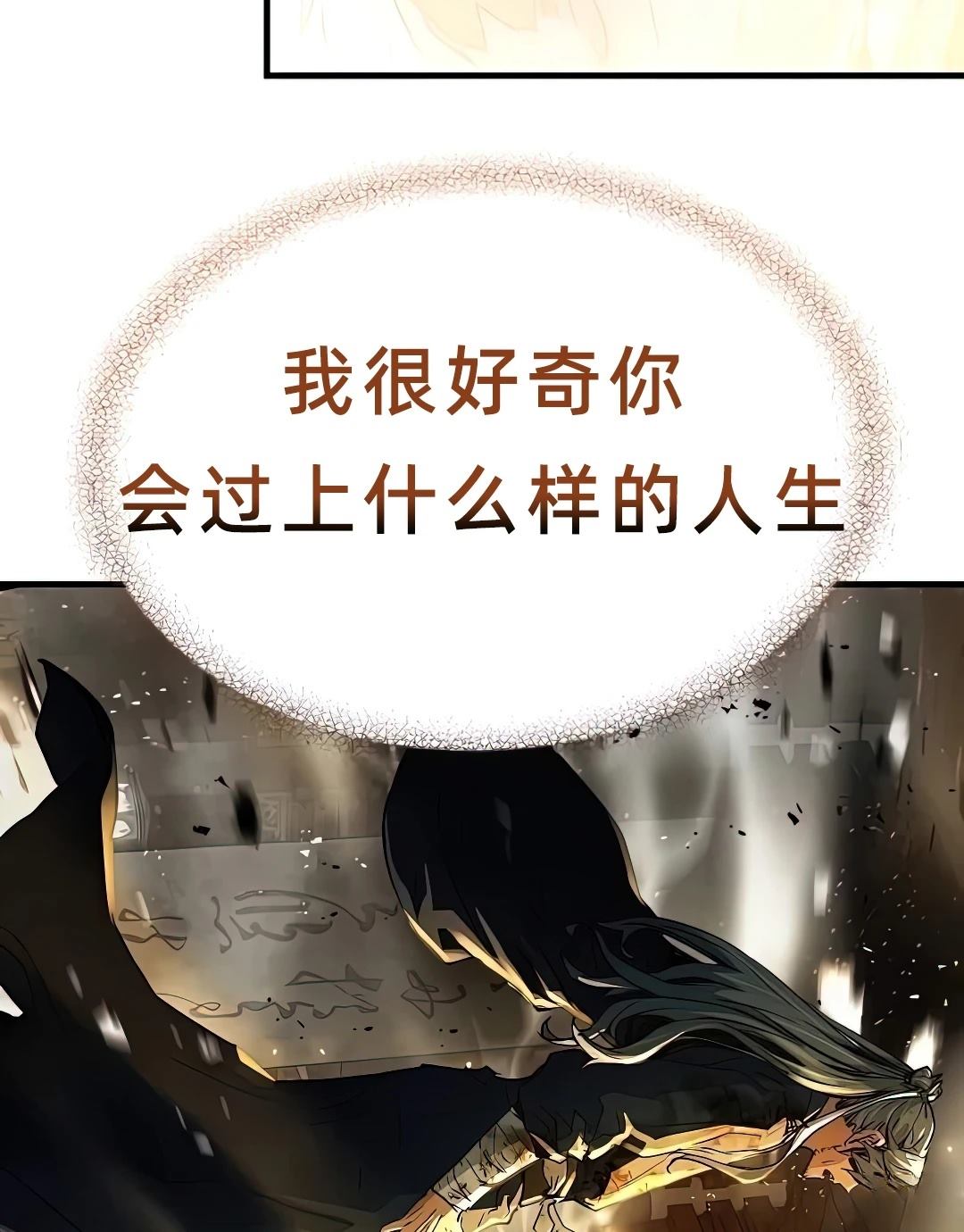 第212页