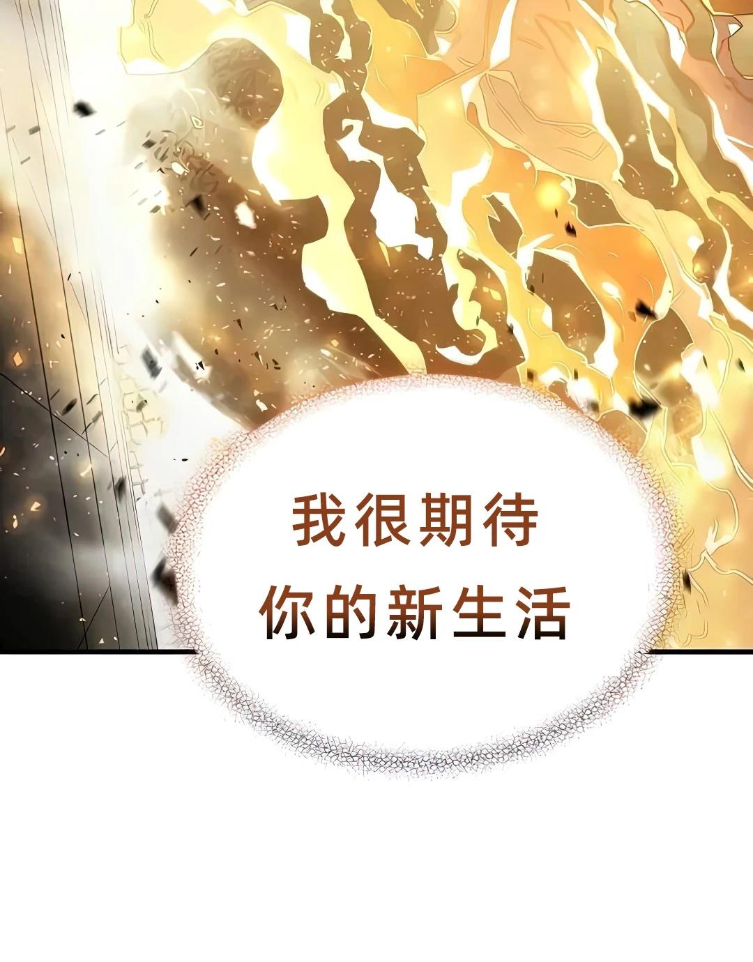 第214页
