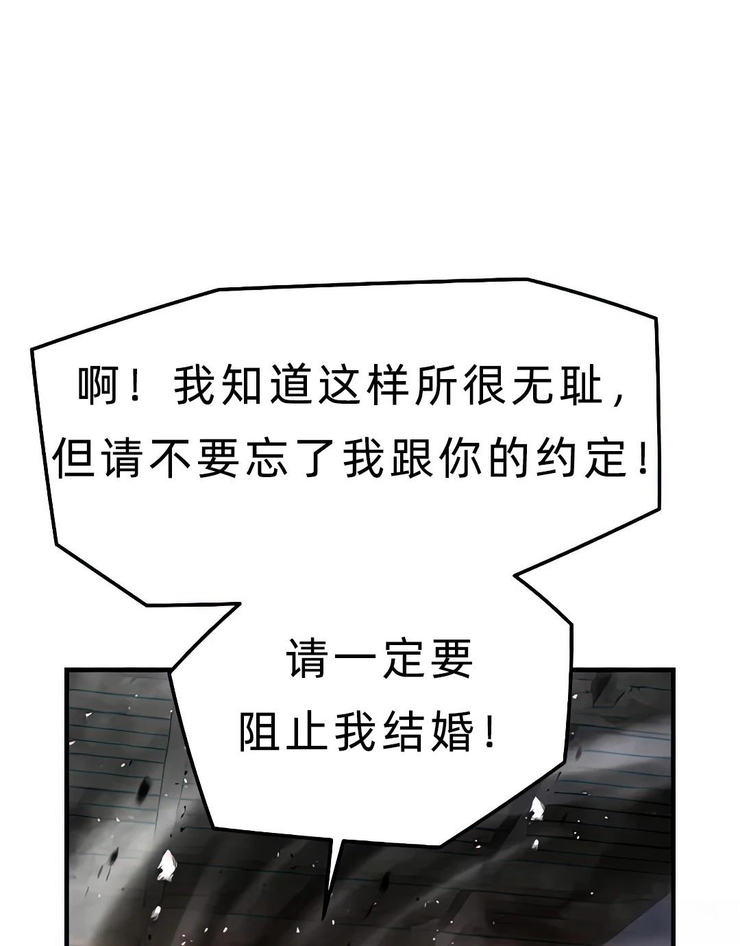 第219页