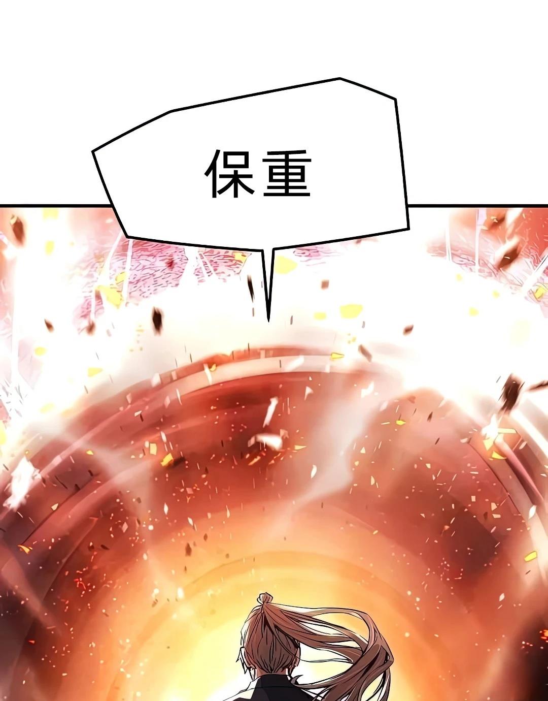 第222页