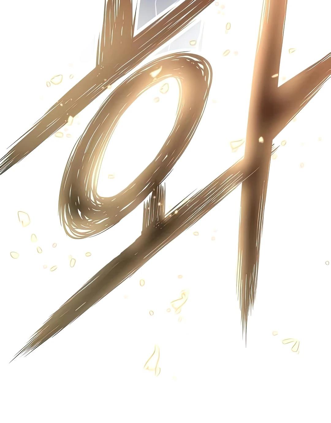 第227页