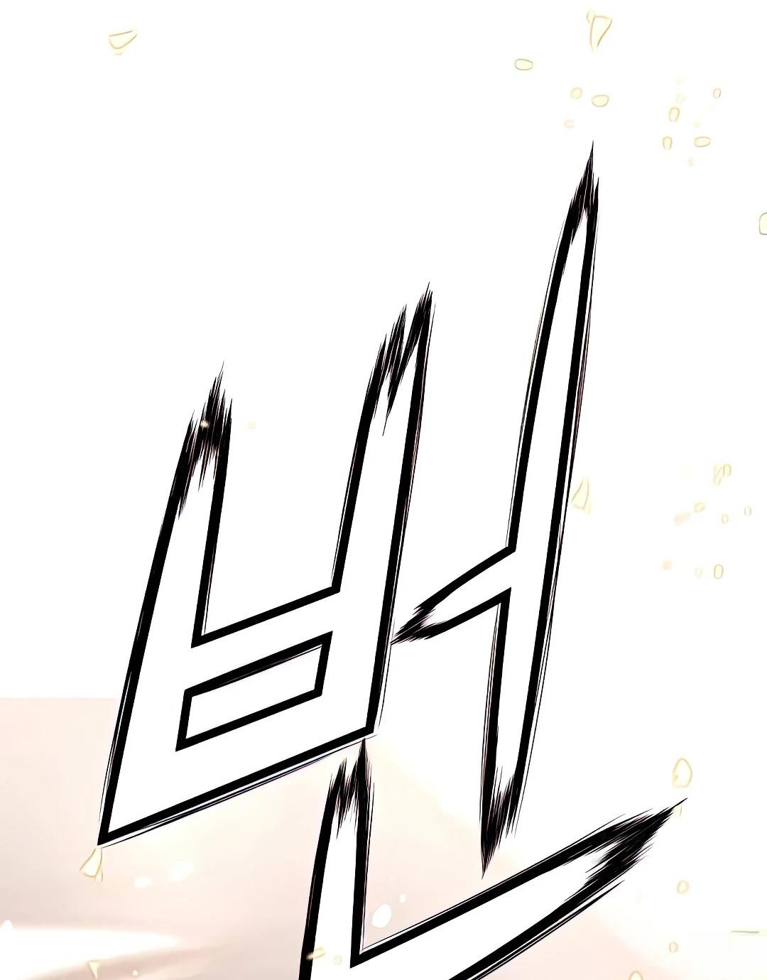 第233页