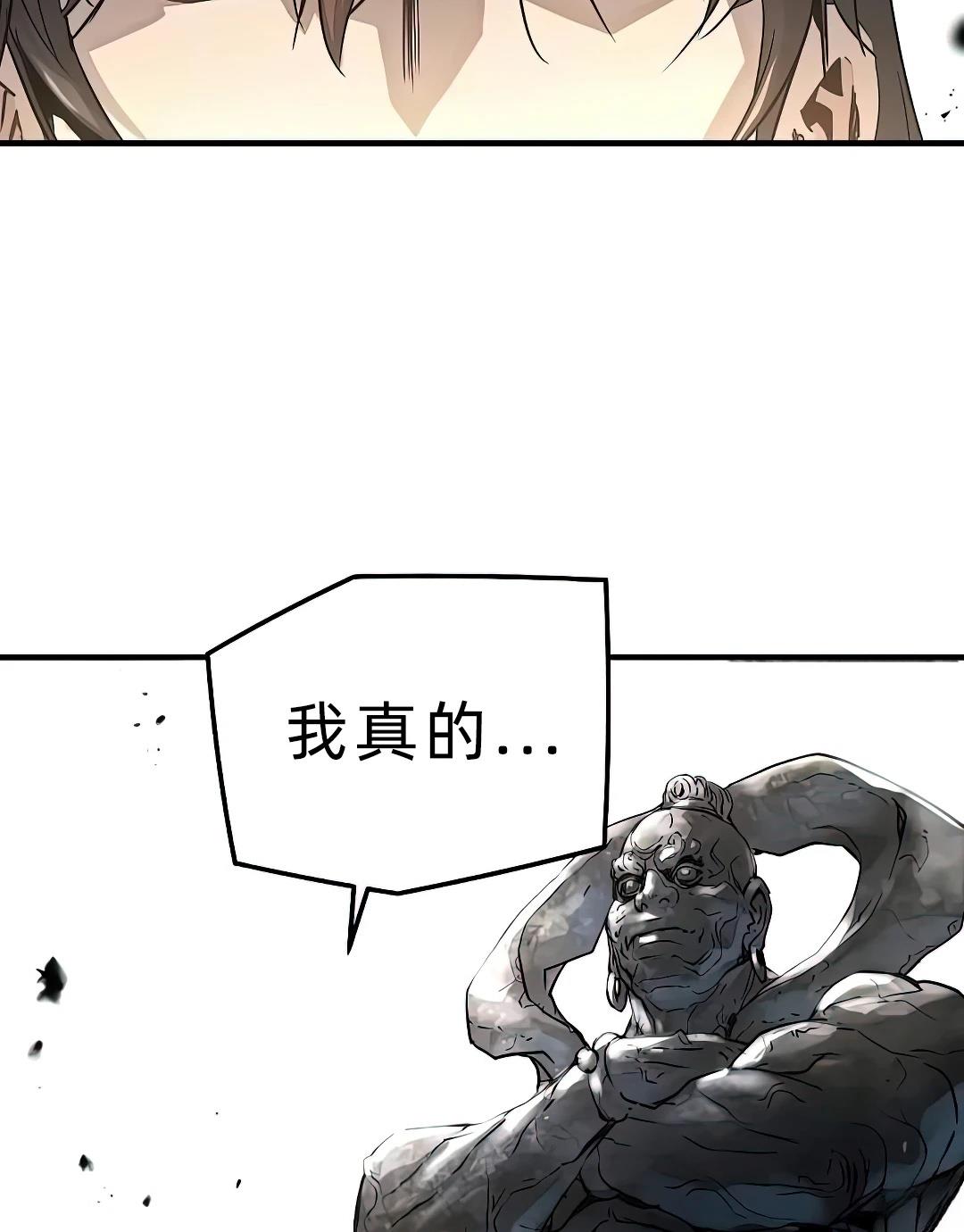 第243页