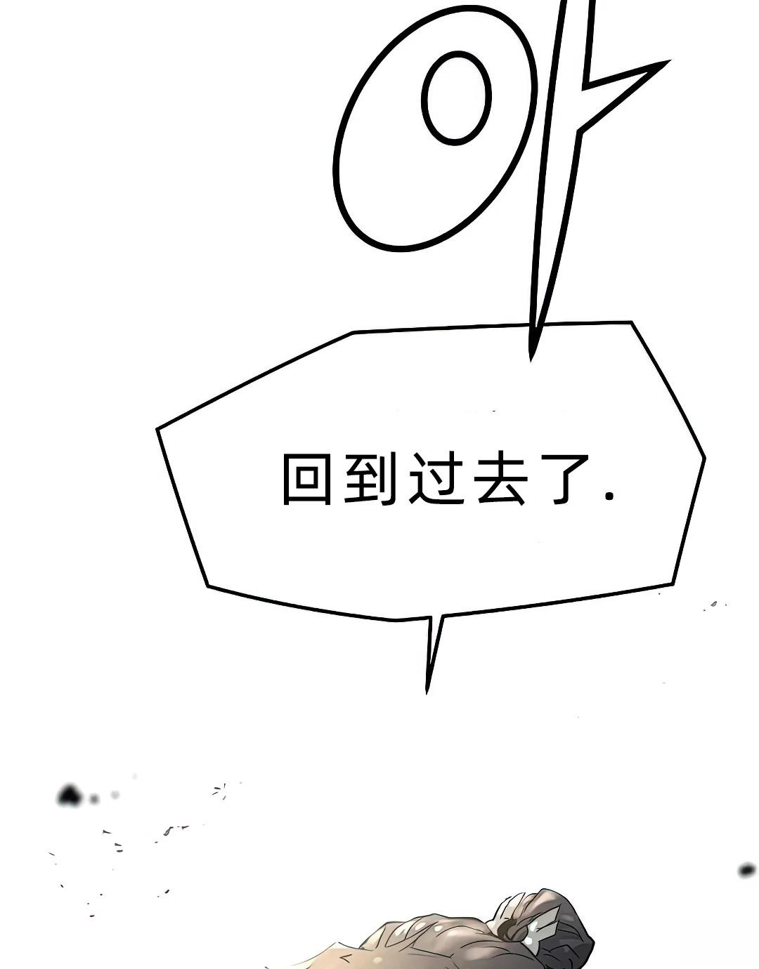 第249页
