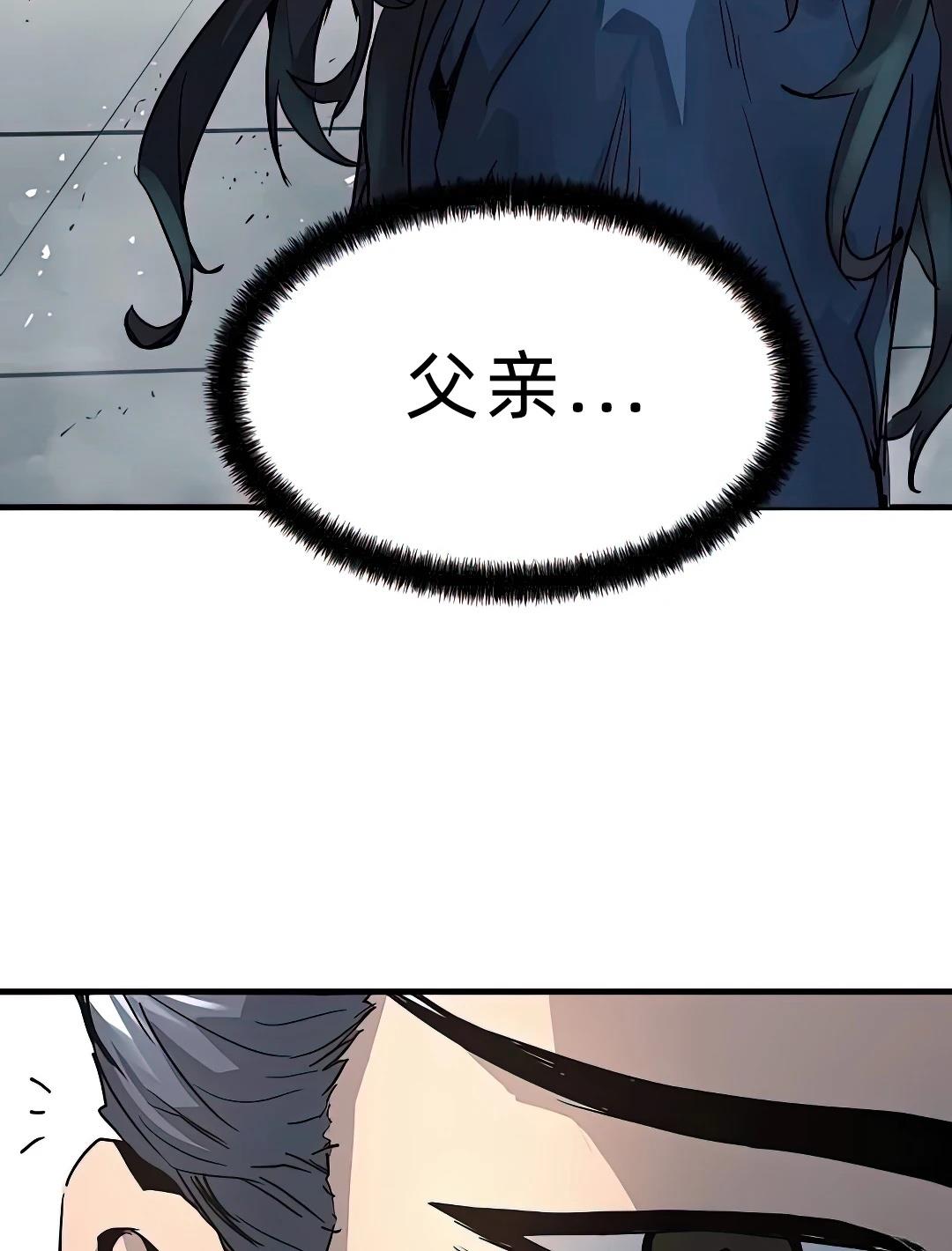 第267页