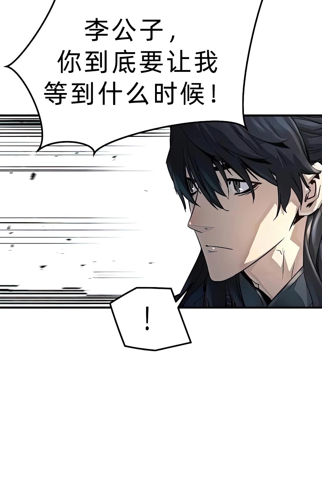 第270页
