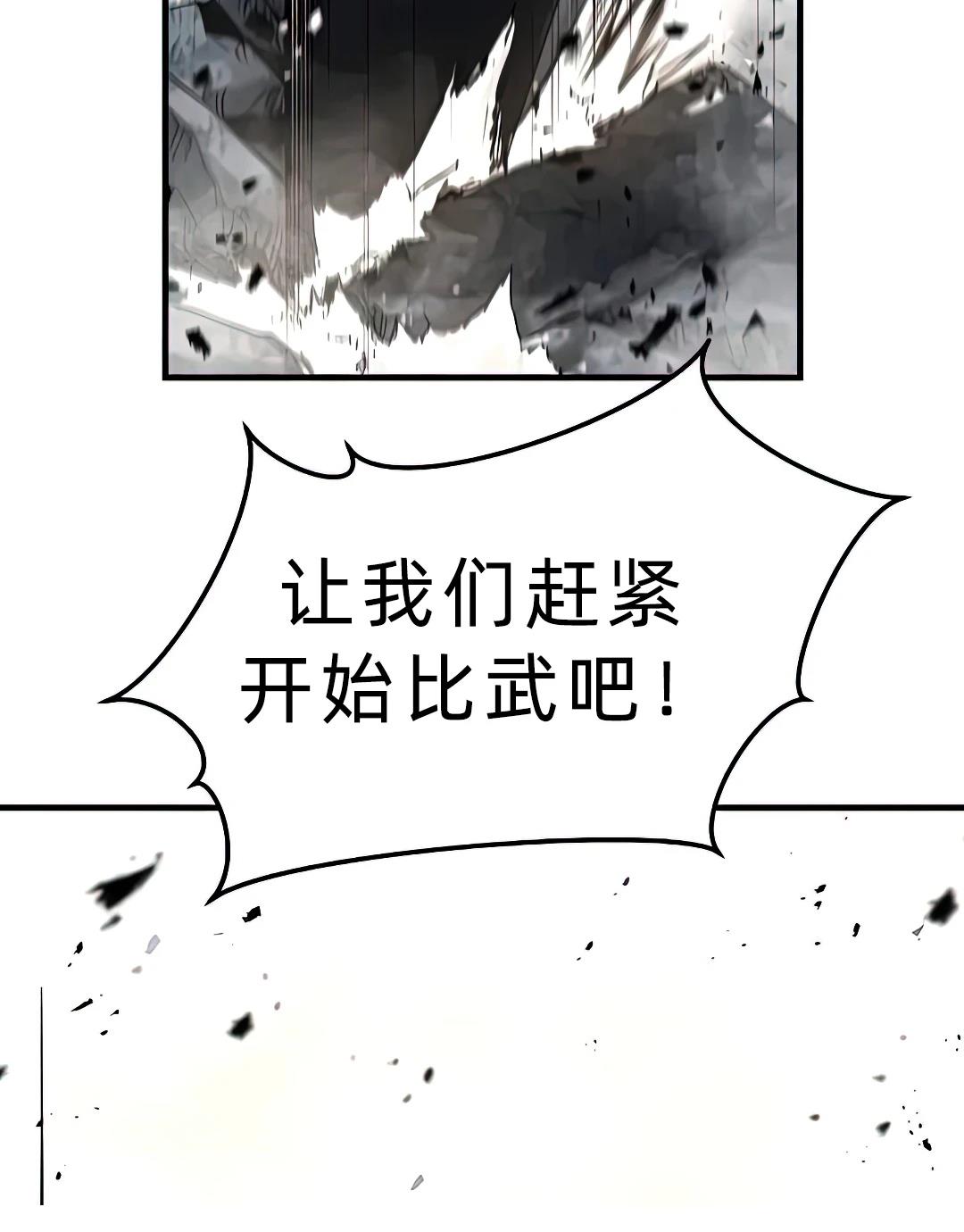 第272页