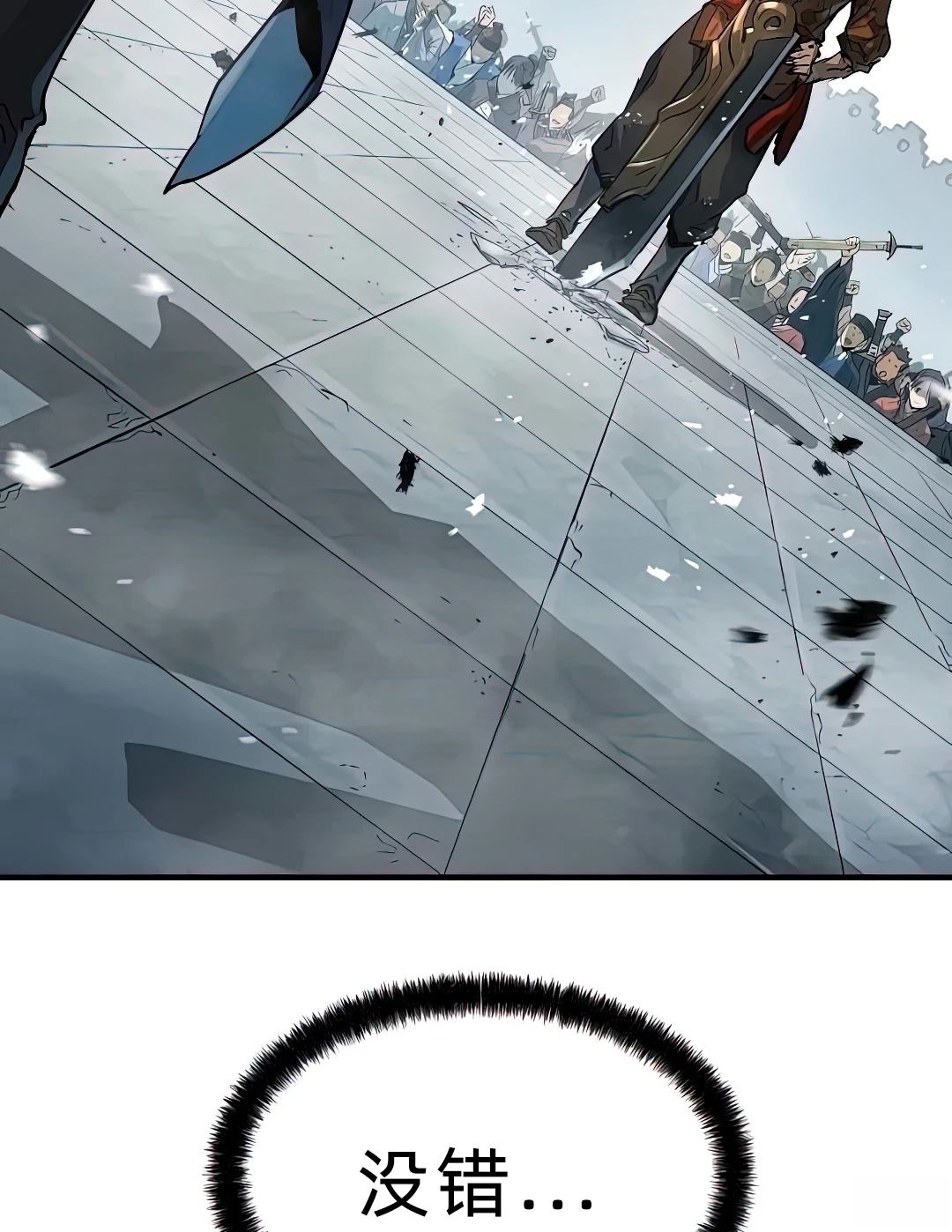 第277页