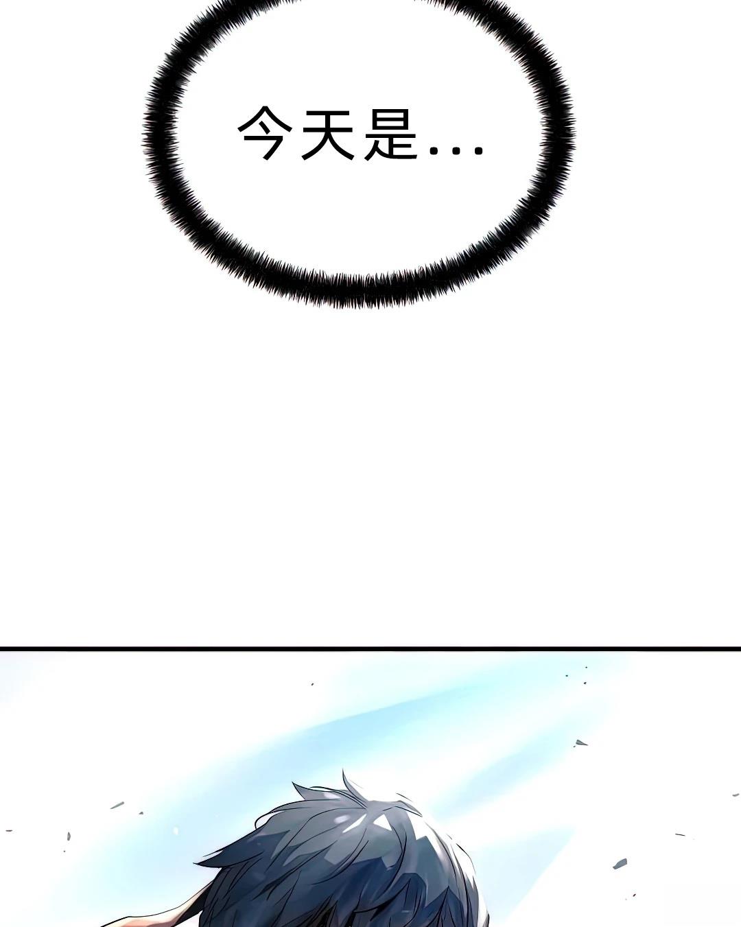 第279页