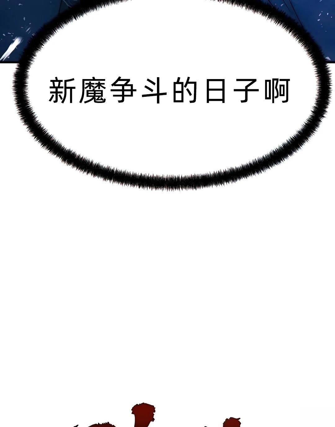 第282页
