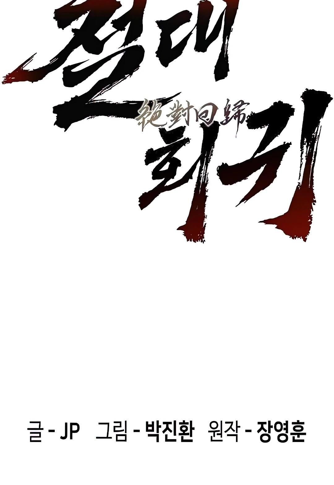 第283页
